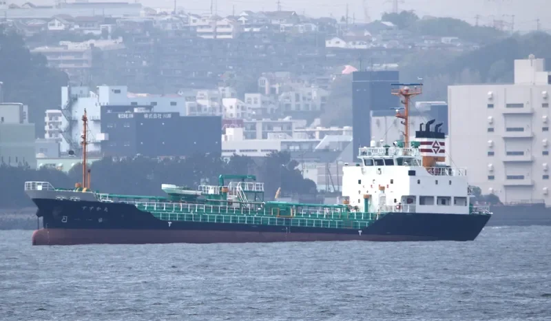 SUZUKA MARU Tanker IMO 9566215 photo 10