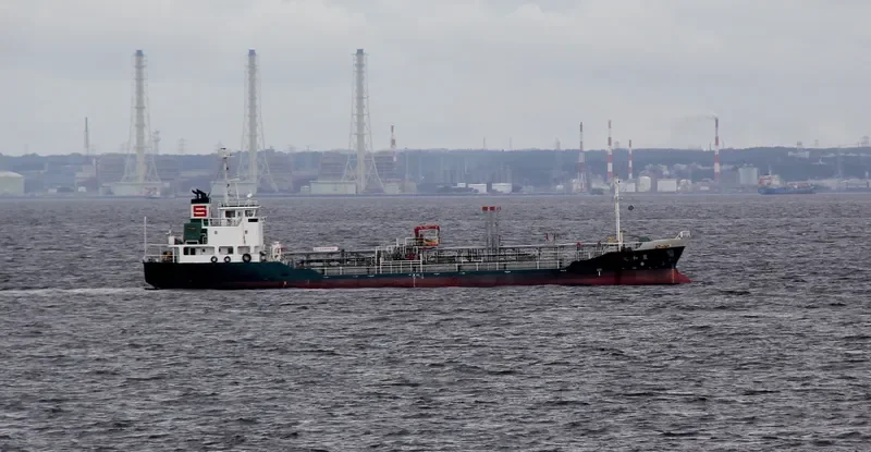 HOUWA MARU Tanker IMO 9566227 photo 2