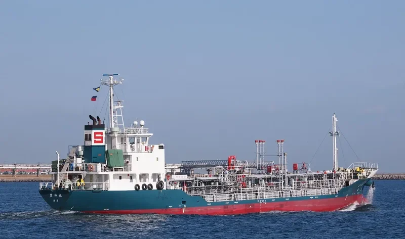 HOUWA MARU Tanker IMO 9566227 photo 4
