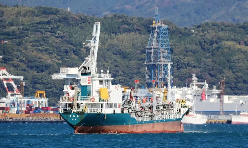 HOUWA MARU Tanker IMO 9566227 photo 7