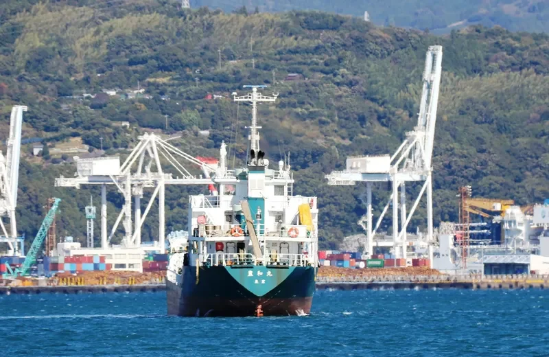HOUWA MARU Tanker IMO 9566227 photo 8