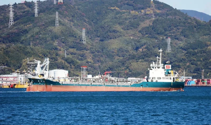 HOUWA MARU Tanker IMO 9566227 photo 10