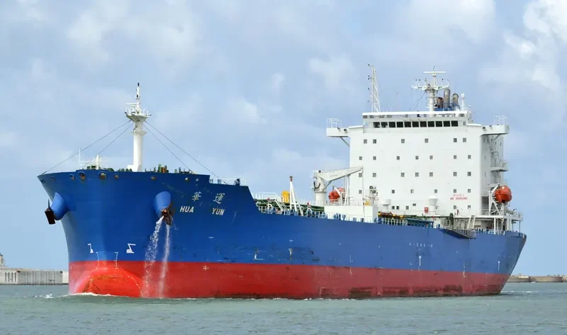 HUA YUN Tanker IMO 9566344 photo 4
