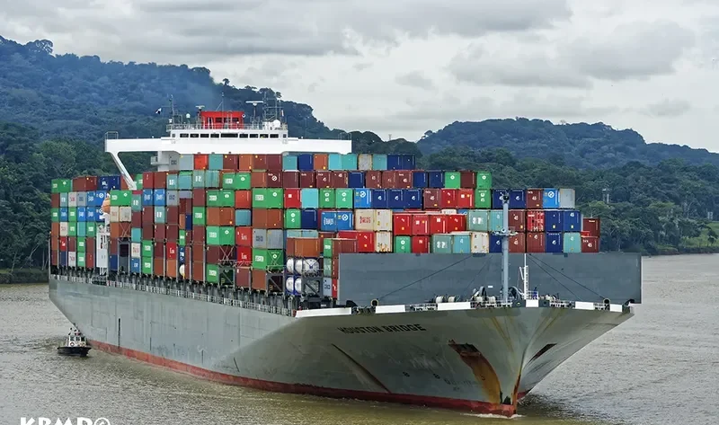 ONE HOUSTON Container Ship IMO 9566382 photo 5