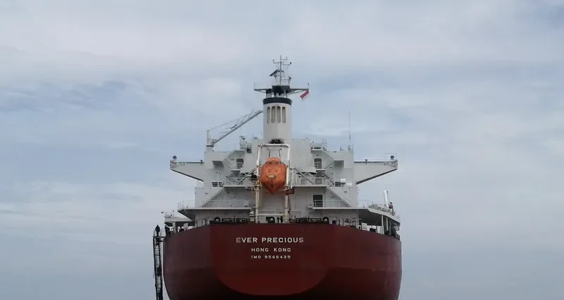 SIDRA Bulk Carrier IMO 9566435 photo 7