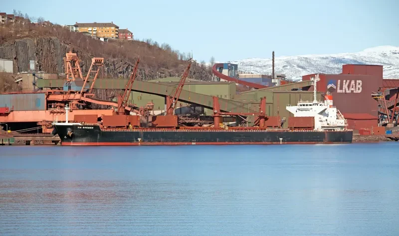 AM BREMEN Bulk Carrier IMO 9566473 photo 7