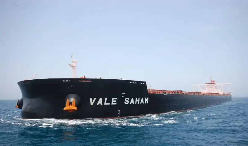 SAHAM MAX Bulk Carrier IMO 9566526