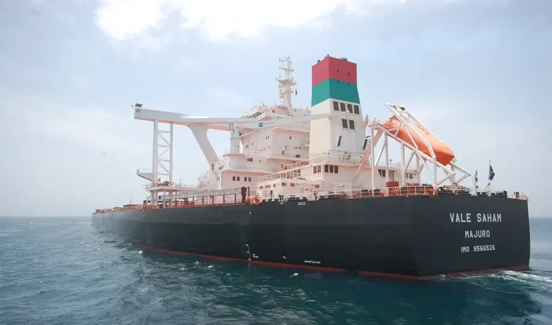 SAHAM MAX Bulk Carrier IMO 9566526 photo 3