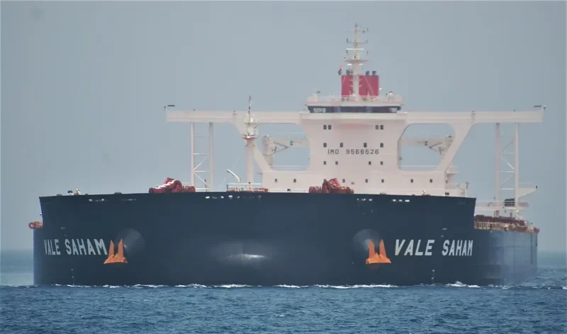 SAHAM MAX Bulk Carrier IMO 9566526 photo 4