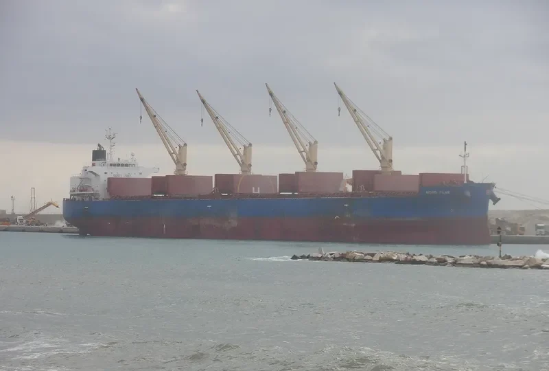 NORD PEAK Bulk Carrier IMO 9566564 photo 3