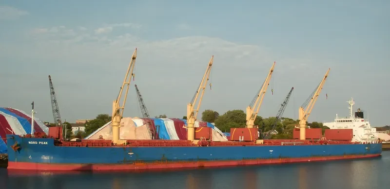 NORD PEAK Bulk Carrier IMO 9566564 photo 6