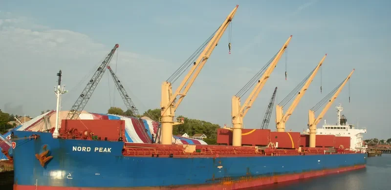 NORD PEAK Bulk Carrier IMO 9566564 photo 7