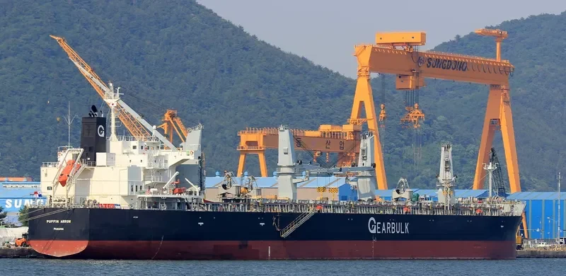 PUFFIN ARROW General Cargo IMO 9566605 photo 6