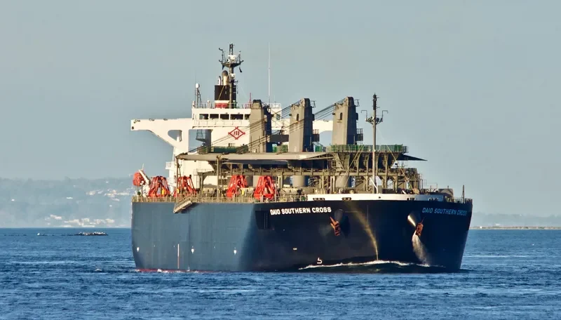DAIO SOUTHERN CROSS Bulk Carrier IMO 9566629 photo 4