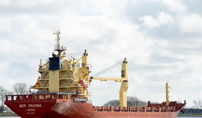 MCP PACHNA General Cargo IMO 9566679 photo 7