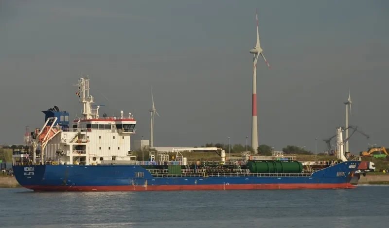 LEA ATK Tanker IMO 9566708