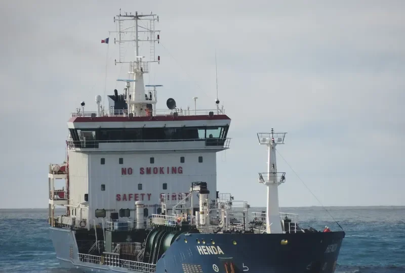 LEA ATK Tanker IMO 9566708 photo 3