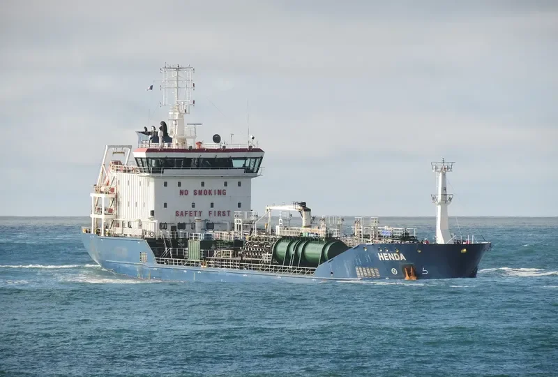 LEA ATK Tanker IMO 9566708 photo 5