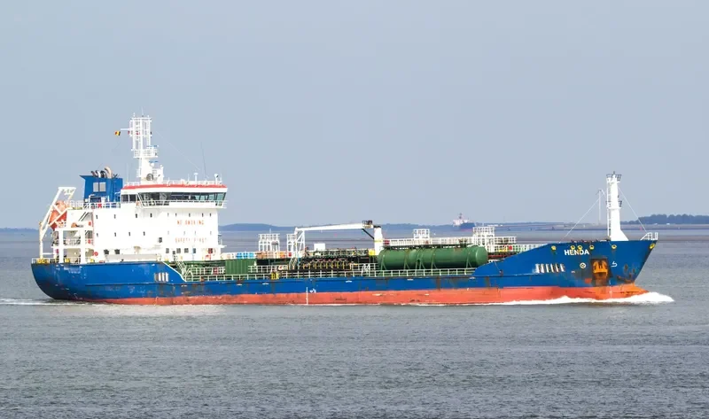 LEA ATK Tanker IMO 9566708 photo 7