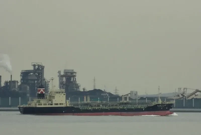 EIZAN MARU NO.82 Tanker IMO 9566772 photo 10