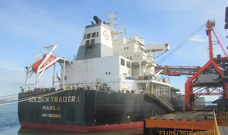 POS LOGISTICS 2 Bulk Carrier IMO 9566851 photo 3