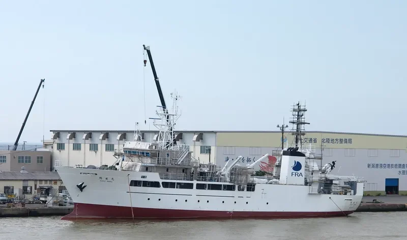 YOKO MARU General Cargo IMO 9566863