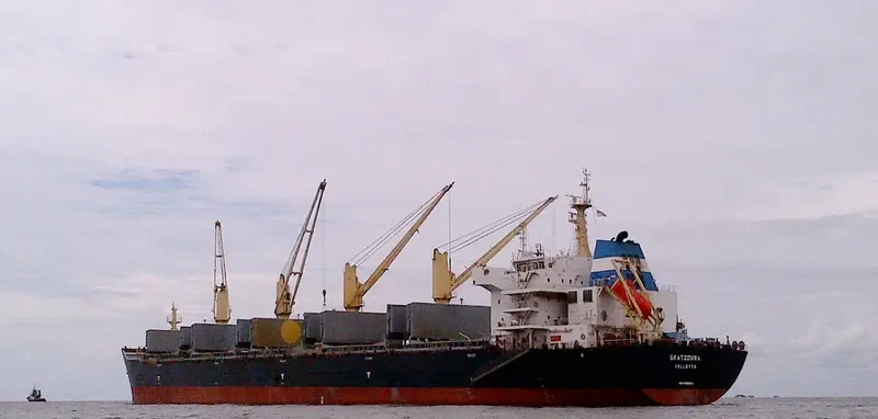 SKATZOURA Bulk Carrier IMO 9566954 photo 3