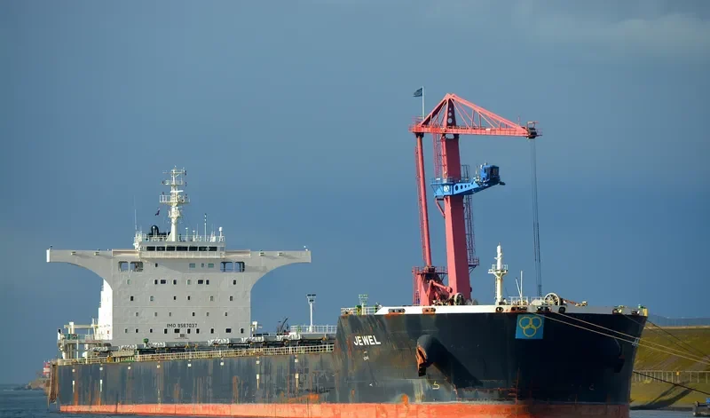 JEWEL Bulk Carrier IMO 9567037 photo 2