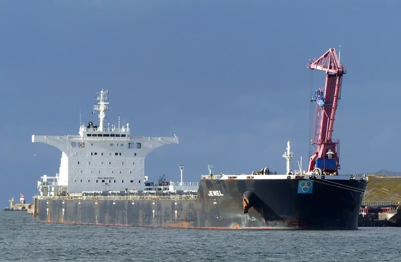 JEWEL Bulk Carrier IMO 9567037 photo 23