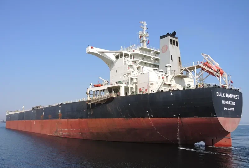 BULK HARVEST Bulk Carrier IMO 9567075 photo 6