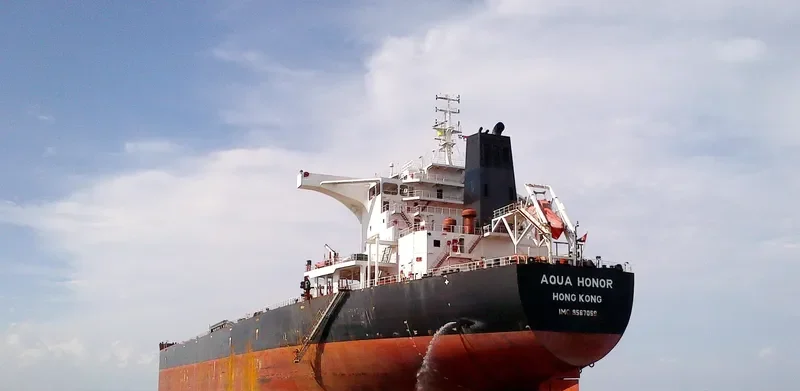 AQUA HONOR Bulk Carrier IMO 9567099 photo 3