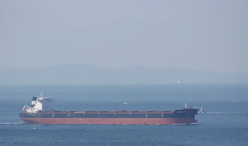 AQUA HONOR Bulk Carrier IMO 9567099 photo 15