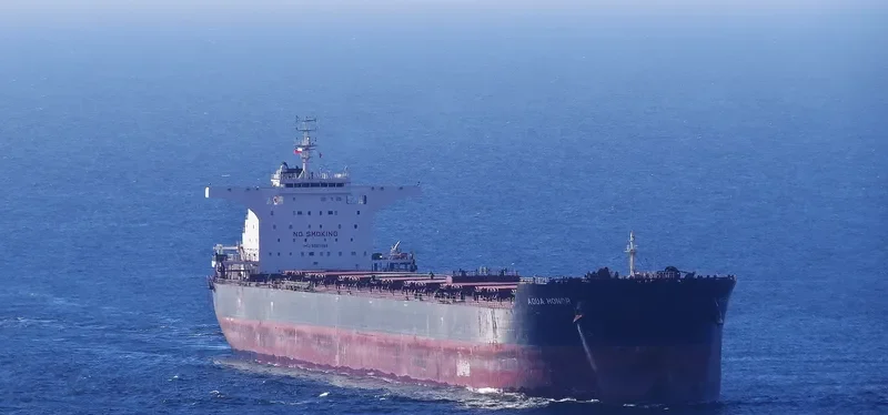 AQUA HONOR Bulk Carrier IMO 9567099 photo 27