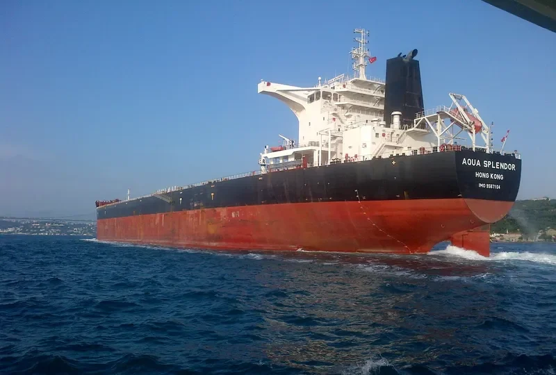 AQUA SPLENDOR Bulk Carrier IMO 9567104 photo 2
