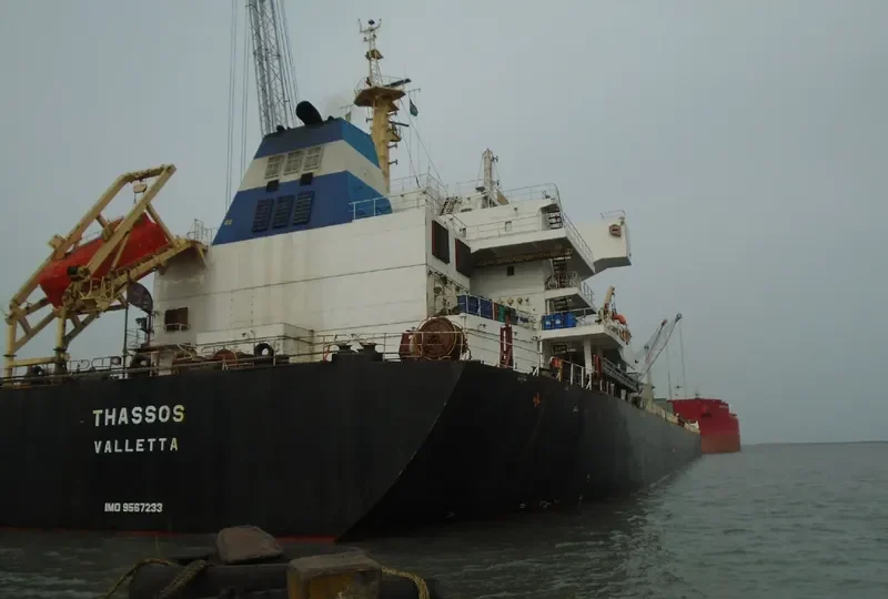 THASSOS Bulk Carrier IMO 9567233 photo 3