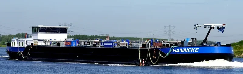 HANNEKE Tanker IMO 9567271 photo 9