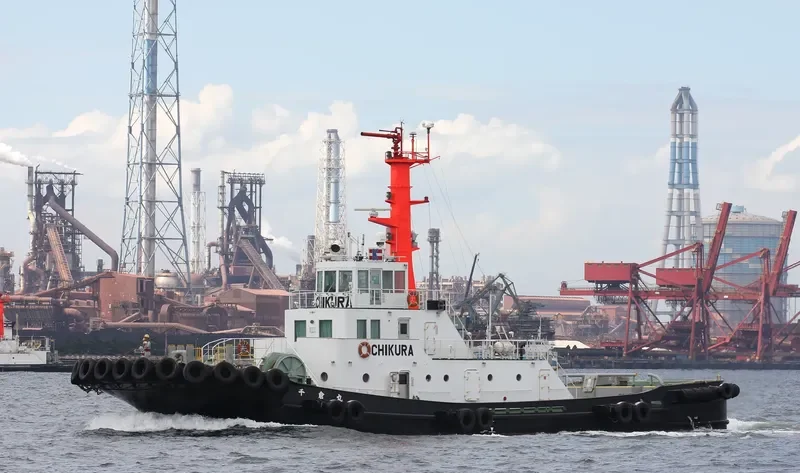 CHIKURA MARU General Cargo IMO 9567386 photo 2