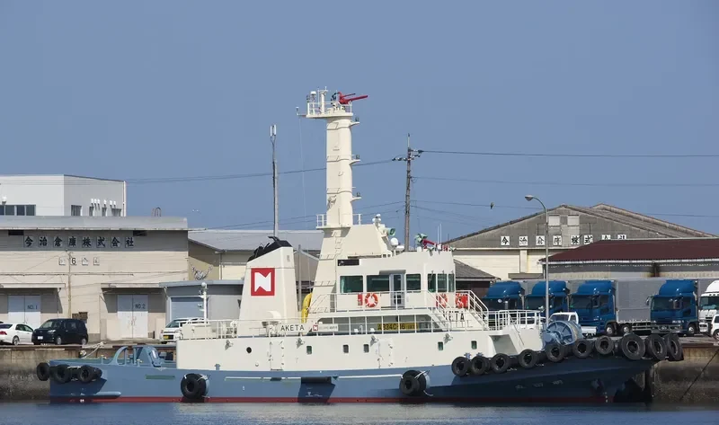 AKETA MARU General Cargo IMO 9567398 photo 7