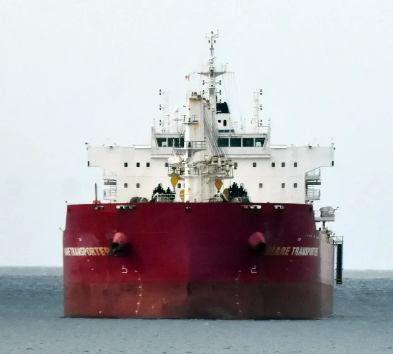 ZHONG CHANG 538 Bulk Carrier IMO 9567403 photo 7