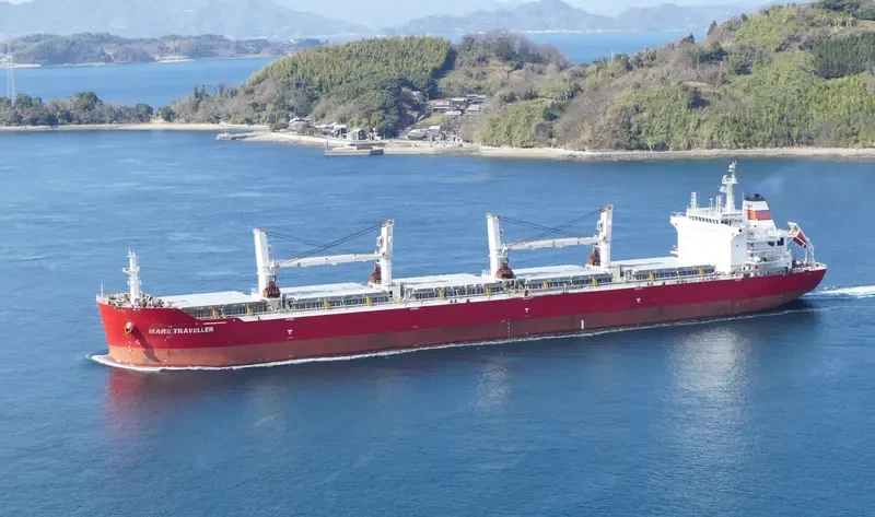 E TRAVELLER Bulk Carrier IMO 9567427 photo 2