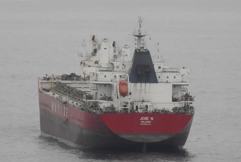 JU XI Bulk Carrier IMO 9567441 photo 3