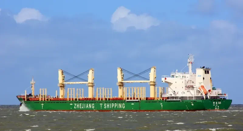 ZHE HAI 505 Bulk Carrier IMO 9567477 photo 3