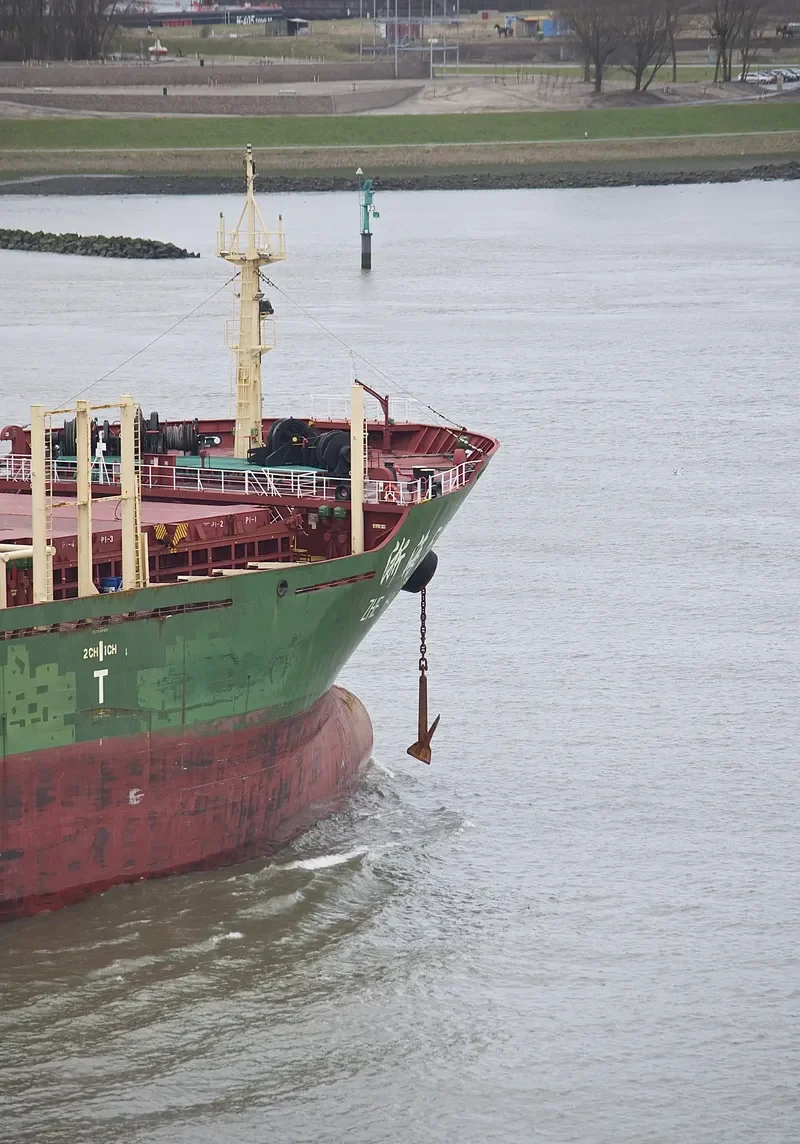 ZHE HAI 505 Bulk Carrier IMO 9567477 photo 4