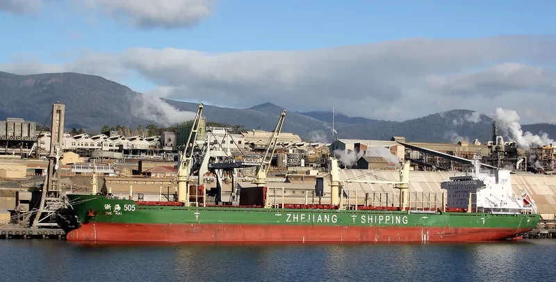 ZHE HAI 505 Bulk Carrier IMO 9567477 photo 8