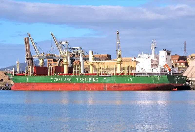 ZHE HAI 505 Bulk Carrier IMO 9567477 photo 9