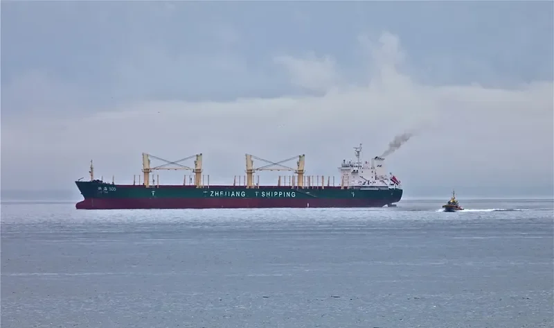 ZHE HAI 505 Bulk Carrier IMO 9567477 photo 10