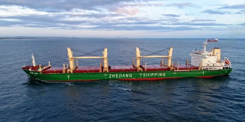ZHE HAI 1 Bulk Carrier IMO 9567489 photo 2