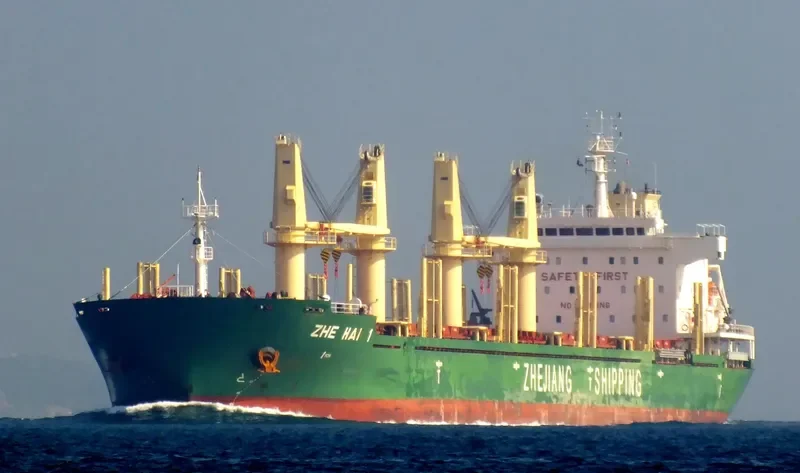 ZHE HAI 1 Bulk Carrier IMO 9567489 photo 7