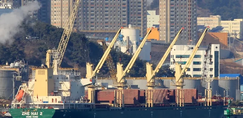 ZHE HAI 2 Bulk Carrier IMO 9567491 photo 2
