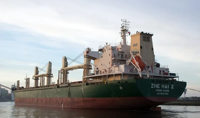 ZHE HAI 2 Bulk Carrier IMO 9567491 photo 9